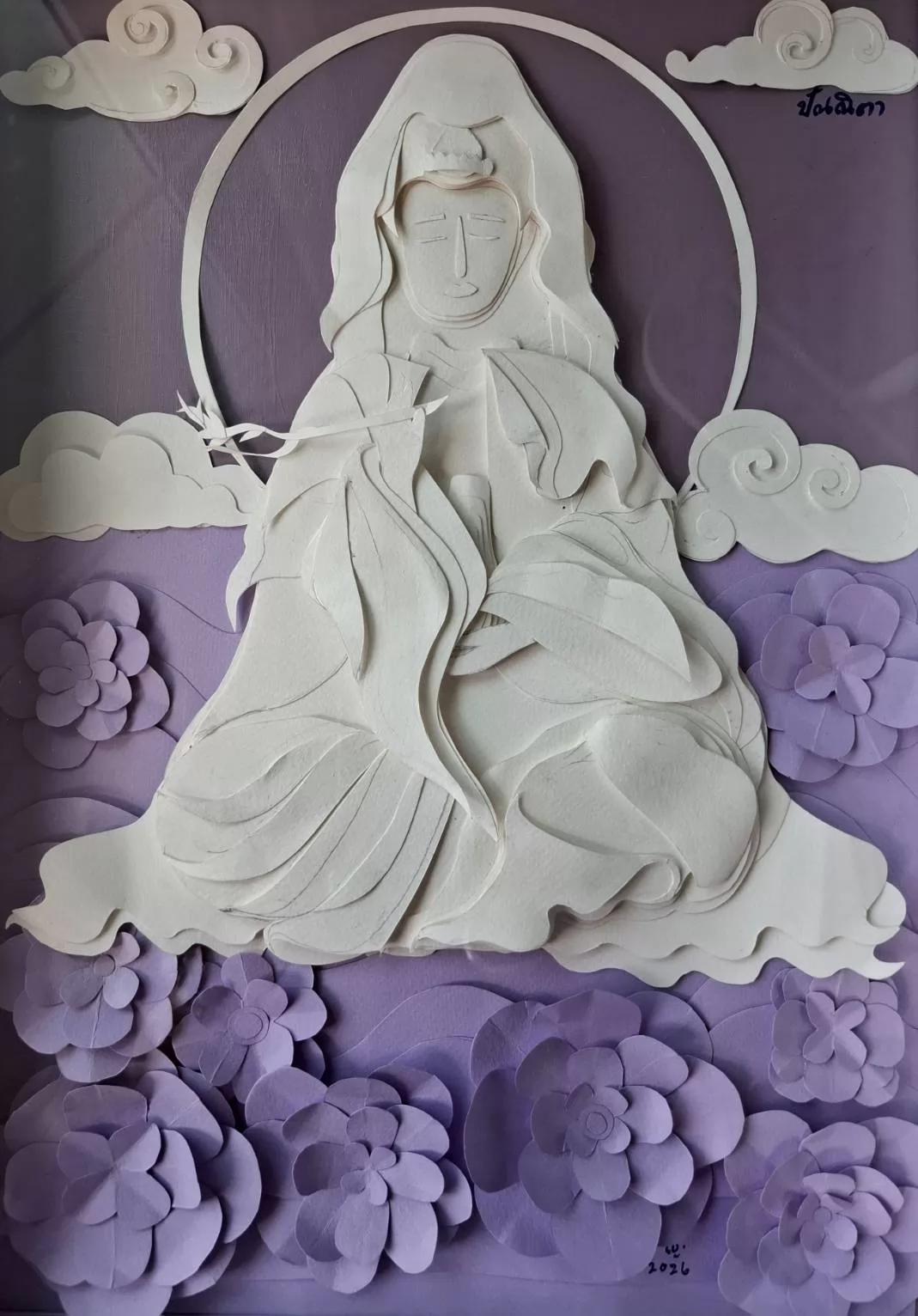 GuanYin by YorYing and Friend